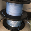 Aviation Special Cat5e Digital Cable