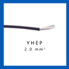 High-temperature Flexible Cable