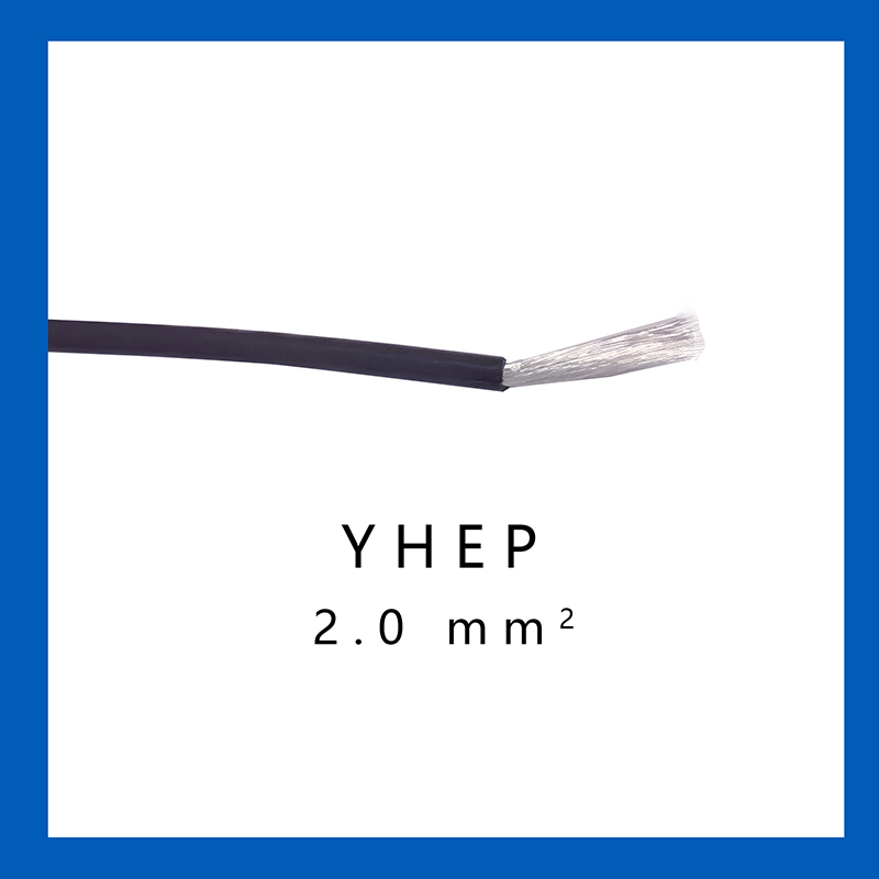 High-temperature Flexible Cable