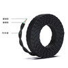 Field Communication Cable