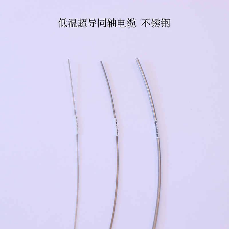 Stainless Steel Low Temperature Cable