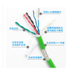 Computer Cable